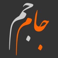 Džám-e Džam Language Institute Logo