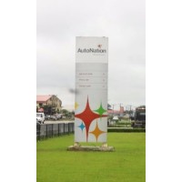 AutoNation Nigeria Limited Logo