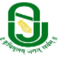 Junagadh Agricultural University, Junagadh (Guj.), India Logo