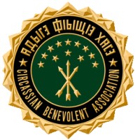 Circassian Benevolent Association Logo