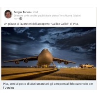 Alliance Risk International Ltd Logo