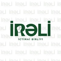 Ireli Public Union Logo