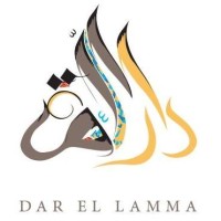 Dar El Lamma Logo