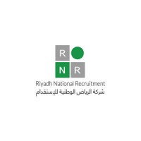 Riyadh National Recruitment Logo
