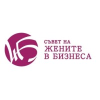 Council of Women in Business in Bulgaria Logo