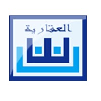 Société Immobilière Tuniso Saoudienne SITS Logo