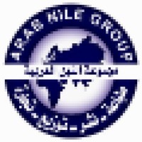 Arab Nile Group Logo