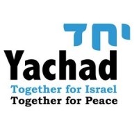 Yachad UK Logo
