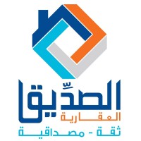 Alsedek real estate الصديق العقارية Logo