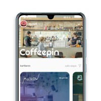 Coffeepin app - web3 loyalty app via t&nft Logo