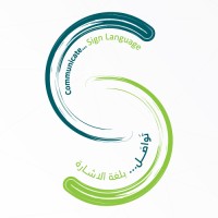 SignCom VRS Logo