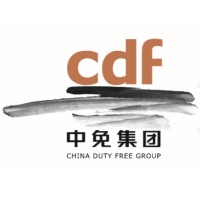 China Duty Free Group Logo