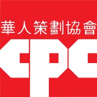Chinese-American Planning Council Logo
