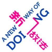 Sino Finnish Challenge Logo