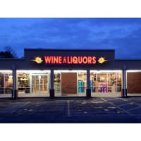 Hallinans Wine and Liquors Logo
