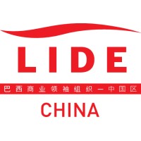 LIDE China 巴西商业领袖组织—中国区 Logo