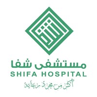 Shifa Hospital Logo