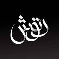 Rotoosh | رُتُوش Logo