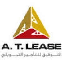 A.T.Lease (Dallah Al-Baraka Group DBG) Logo
