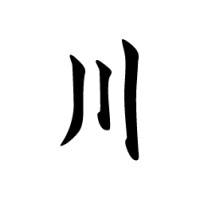 Djozu Logo