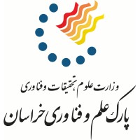 Khorasan Science & Technology Park (KSTP) Logo