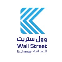 WallStreet Exchange -Kuwait Logo