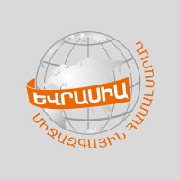 Eurasia International University Logo