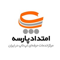 Emtedad Parseh Logo