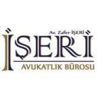 İşeri Avukatlık ve Hukuk Danışmanlığı Logo