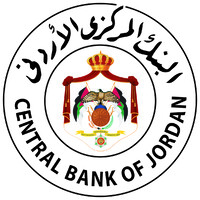 Central Bank of Jordan Logo