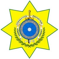 The State Customs Committee of the Republic of Azerbaijan Logo