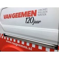 Van Geemen Grond-, Weg- en Waterbouw Logo