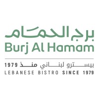 Burj Al Hamam KSA Logo