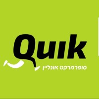 Quik Logo