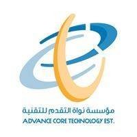 Advance Core Technology - Official Logo