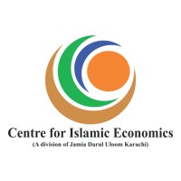Centre for Islamic Economics-(CIE) Logo
