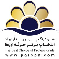 Pars Pendar Nahad Holding Logo