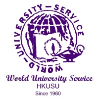 World University Service, HKUSU Logo