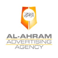Al-Ahram Advertising Agency Logo