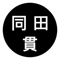 Dotanuki Labs Logo