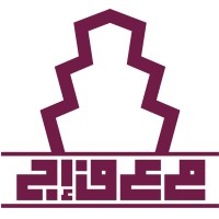 Ecole Supérieure dHôtellerie et de Restauration dAlger - ESHRA Logo