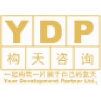 Your Development Partner Ltd. Logo