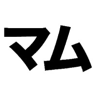 Matsuda Mulville Logo