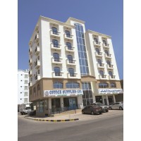 OFFICE SUPPLIES CO. LLC Logo