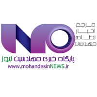 mohandesinnews Logo