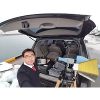 aerodj consulting Logo