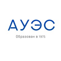 АУЭС - AUES University Logo