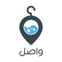 Wa9el Laundry Logo