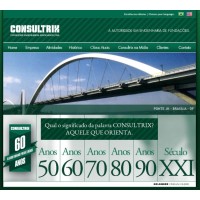 CONSULTRIX Engenheiros Associados Ltda Logo