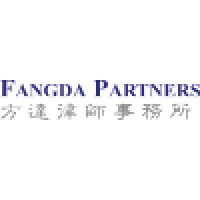 Fangda Partners Logo